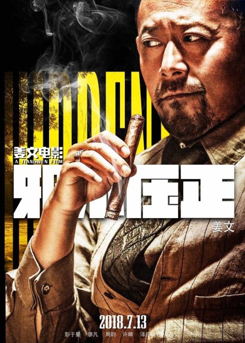 淮海工学院毕业证补办