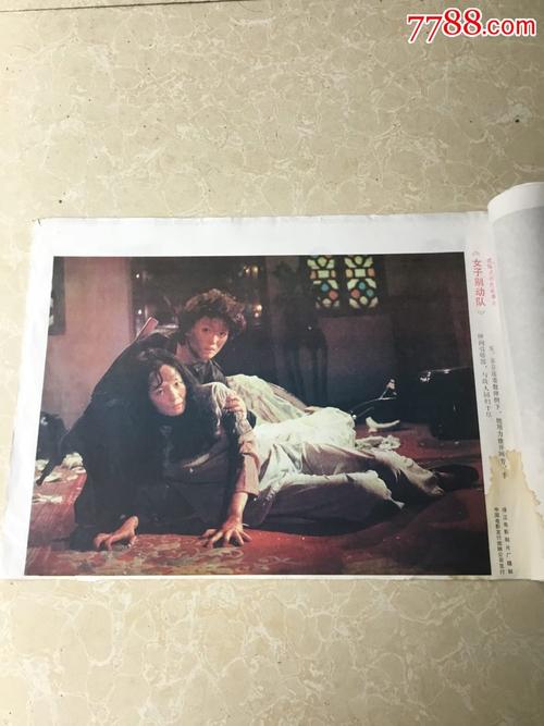 湖北不动产证查询官网
